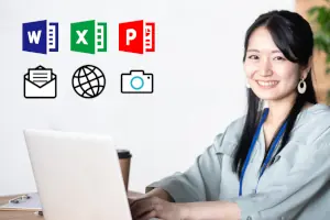 パソコン講座