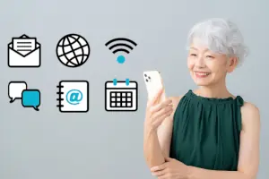 スマホ講座